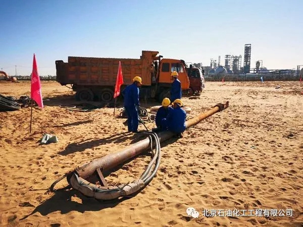 榆能化填平補齊工程PP裝置進入實施階段 3.jpg