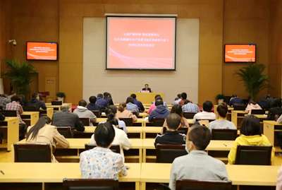 【明形勢 知危機】直面困難，迎接挑戰(zhàn)，我們需要這么干！1.jpg