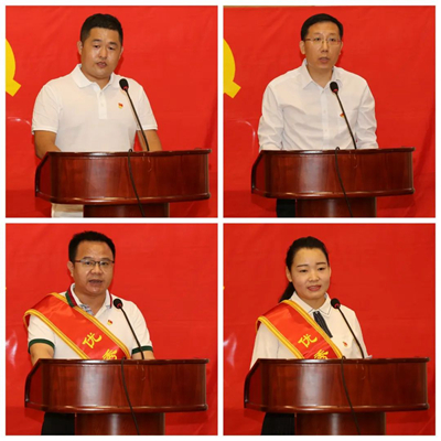 公司召開紀(jì)念中國共產(chǎn)黨成立 99周年暨慶 “七一”表彰大會6.jpg