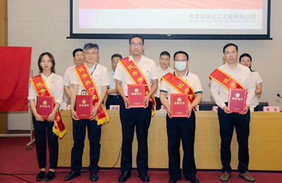 公司召開紀(jì)念中國共產(chǎn)黨成立 99周年暨慶 “七一”表彰大會4.jpg